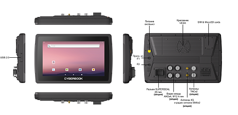 CyberBook T102VR
